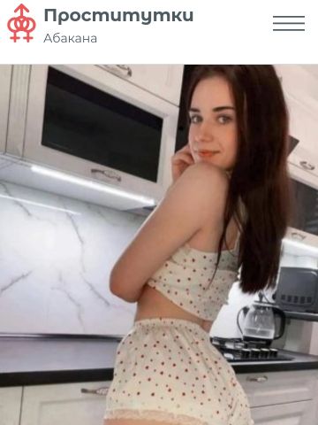 Анкета проститутки Кира - Фото 1, , 23 года, №373856